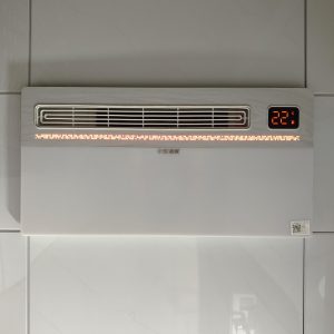 Caloventor 30x60 - VC - 026
