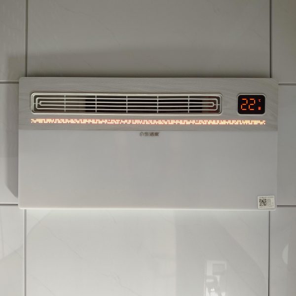 Caloventor 30x60 - VC - 026